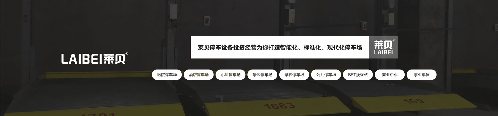 简易向日葵视频污下载位维保